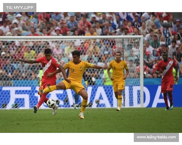 南美杯秘鲁大学客场大胜