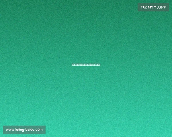 怀特：不怕被隔扣，波波教会我的坚持与勇气