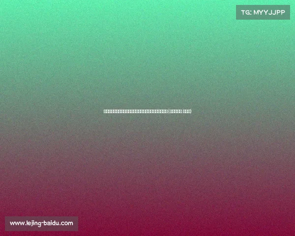 德国门神未出场的遗憾:特尔施特根四次大赛征战仍未登场(特尔施特根 德国队) 德国门神未出场的遗憾:特尔施特根四次大赛征战仍未登场(特尔施特根 德国队)