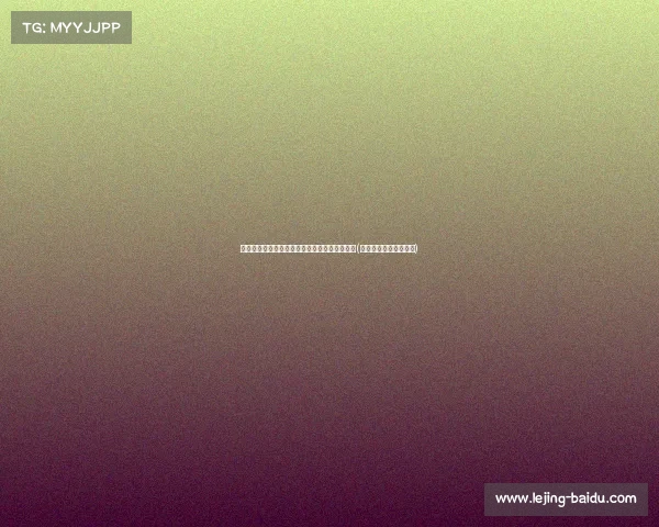 库里谈奥运金牌:这是我篮球生涯的重要里程碑(库里拿过奥运会冠军吗) 库里谈奥运金牌:这是我篮球生涯的重要里程碑(库里拿过奥运会冠军吗)