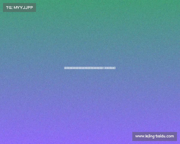 恶劣!农村孩子无辜被迫偿还债务,网友怒斥:人性何在?(农村孩子被欺负) 恶劣!农村孩子无辜被迫偿还债务,网友怒斥:人性何在?(农村孩子被欺负)