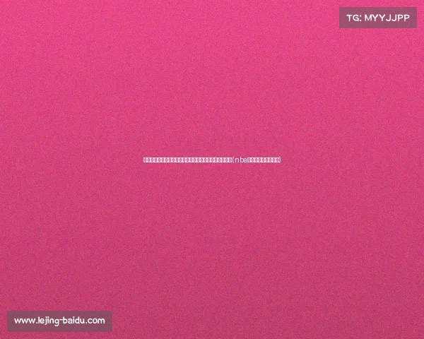 拉斯维加斯热潮:火箭队训练照曝光,夏联首战即将来临(nba拉斯维加斯夏季联赛) 拉斯维加斯热潮:火箭队训练照曝光,夏联首战即将来临(nba拉斯维加斯夏季联赛)