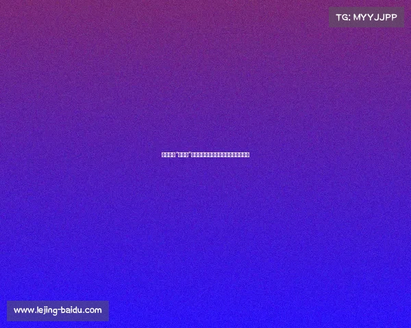 揉一揉这“祛湿穴”,湿气全走了,钟让你恢复轻盈健康! 揉一揉这“祛湿穴”,湿气全走了,钟让你恢复轻盈健康!