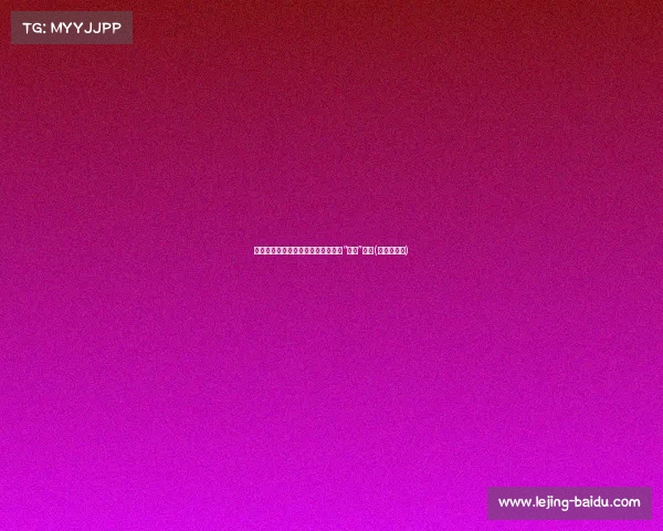 意媒曝国米不卖阿斯拉尼，除非收到“天价”报价(国米卖了谁)