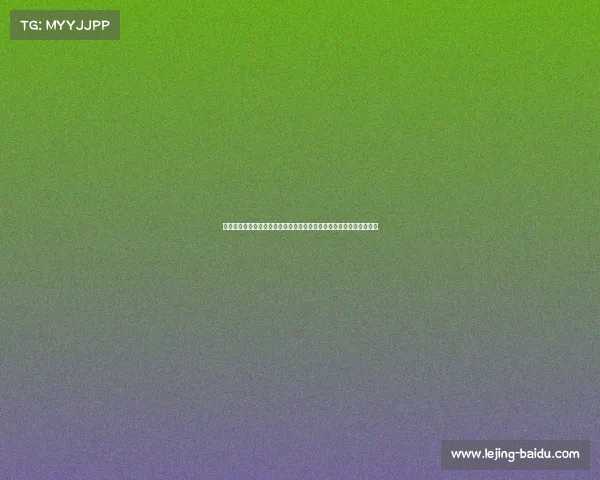 救赎之路！莫德里奇点球失误后迅速弥补，克罗地亚成功晋级小组第二