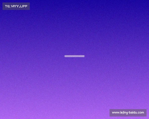 曼城凭借出色团队配合收获重要胜利