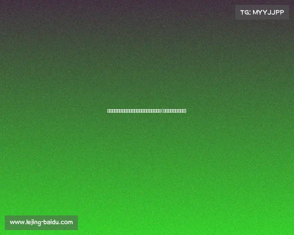 旅游签证下的北京之行：外国游客为何绕开景区？(北京签证出国游线路)