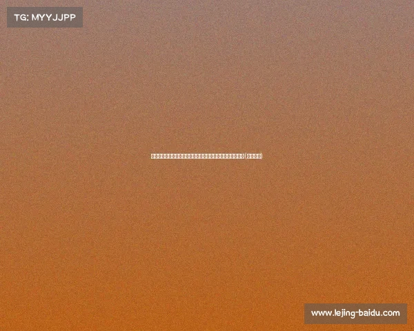 林葳退出集训队并非因篮球原因,邵化谦:顶嘴说法过于片面(林威简介) 林葳退出集训队并非因篮球原因,邵化谦:顶嘴说法过于片面(林威简介)