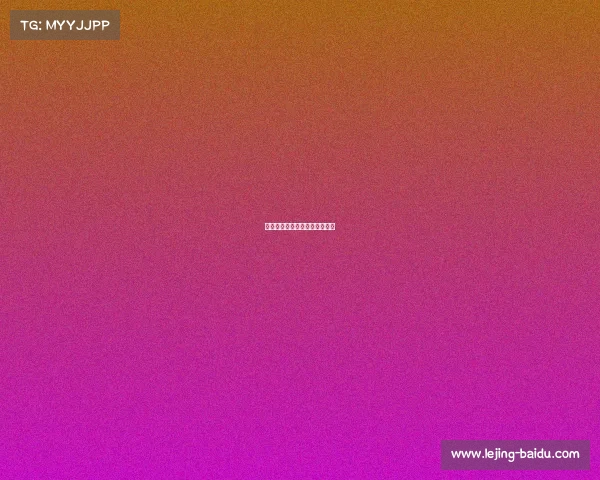 桑普多利亚再次失利，问题重重