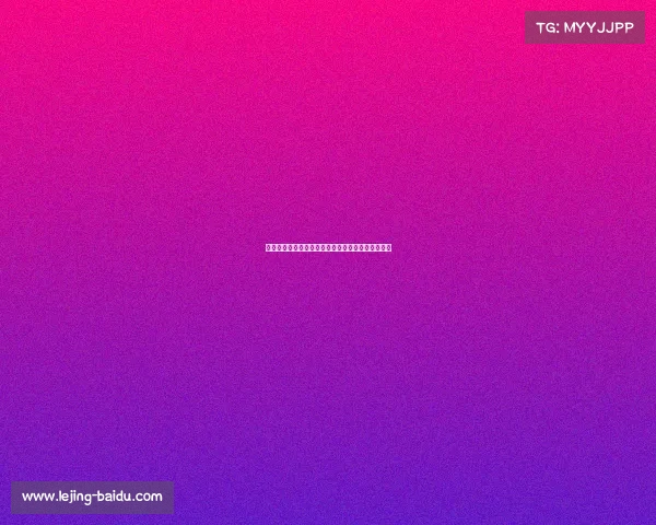 欧文强调篮球的团队精神：只有相互支持，才能共赢