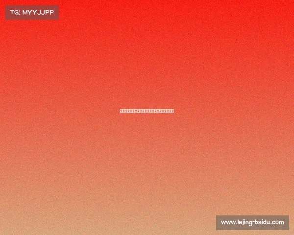 欧元巨额报价:巴黎圣日耳曼与曼联锁定若昂目标 欧元巨额报价:巴黎圣日耳曼与曼联锁定若昂目标