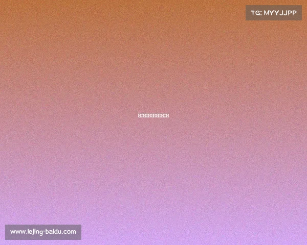 梅西离开后，巴萨的新挑战