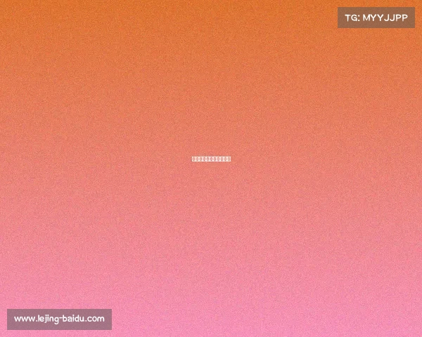 热刺主场顺利战胜诺里奇 热刺主场顺利战胜诺里奇