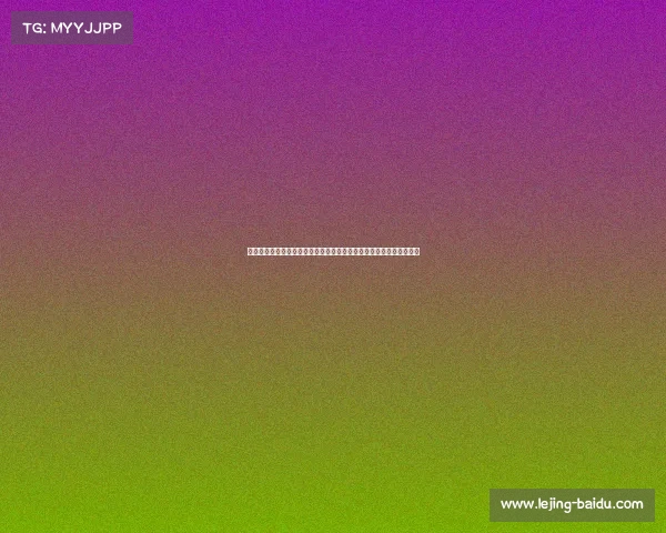 特朗普发声引发震动：乌克兰与俄罗斯达成罕见共识，未来走向如何？