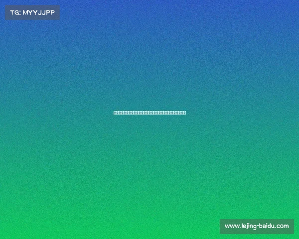 皇马再度追逐天才!马卡曝皇马接近欧签约阿根廷中场马斯坦托诺 皇马再度追逐天才!马卡曝皇马接近欧签约阿根廷中场马斯坦托诺