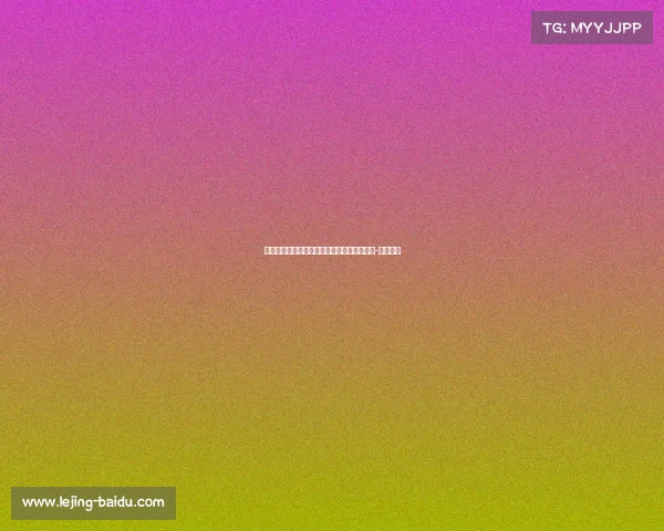 热火与老鹰交易：签换签加现金，选中尼古拉-久里希奇