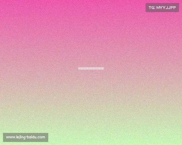 米兰再次锁定三分,稳定表现继续保持 米兰再次锁定三分,稳定表现继续保持