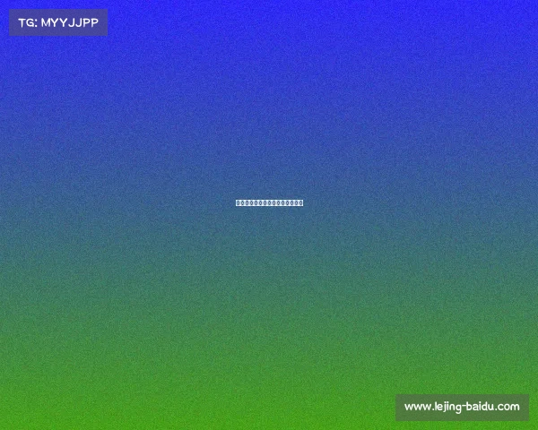 罗马新赛季开门红,客场全取三分 罗马新赛季开门红,客场全取三分