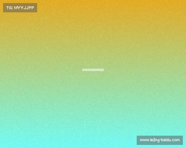 英格兰足总杯赫尔城加时赛险胜