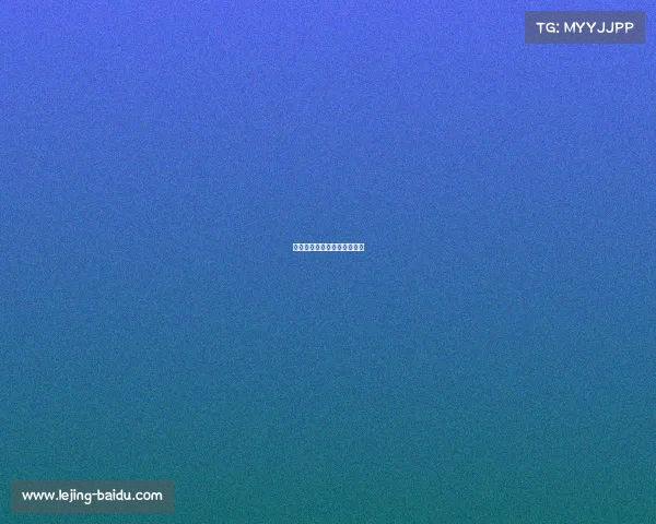 西甲瓦伦西亚主场击败马略卡