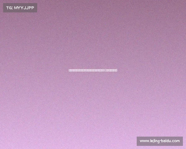 见证无锡惠汕霸主之路，燃爆赛场的奇迹不断创造！(无锡锡惠名胜区)