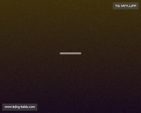 赛季新突破！尤文图斯完美演绎进攻战术