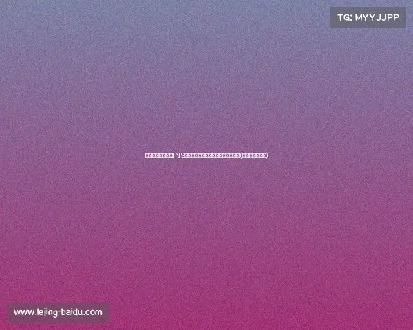 跟随节奏!詹姆斯INS分享晨练视频,穿美国队服尽显活力(詹姆斯锻炼视频) 跟随节奏!詹姆斯INS分享晨练视频,穿美国队服尽显活力(詹姆斯锻炼视频)