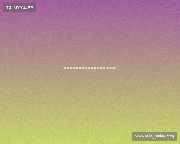 霍邱县政协原主席程明主动投案被决定逮捕,案件进展成焦点(霍邱县程谦萍) 霍邱县政协原主席程明主动投案被决定逮捕,案件进展成焦点(霍邱县程谦萍)